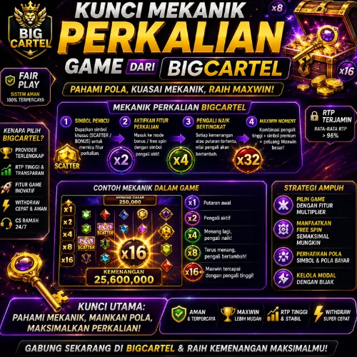 Promo