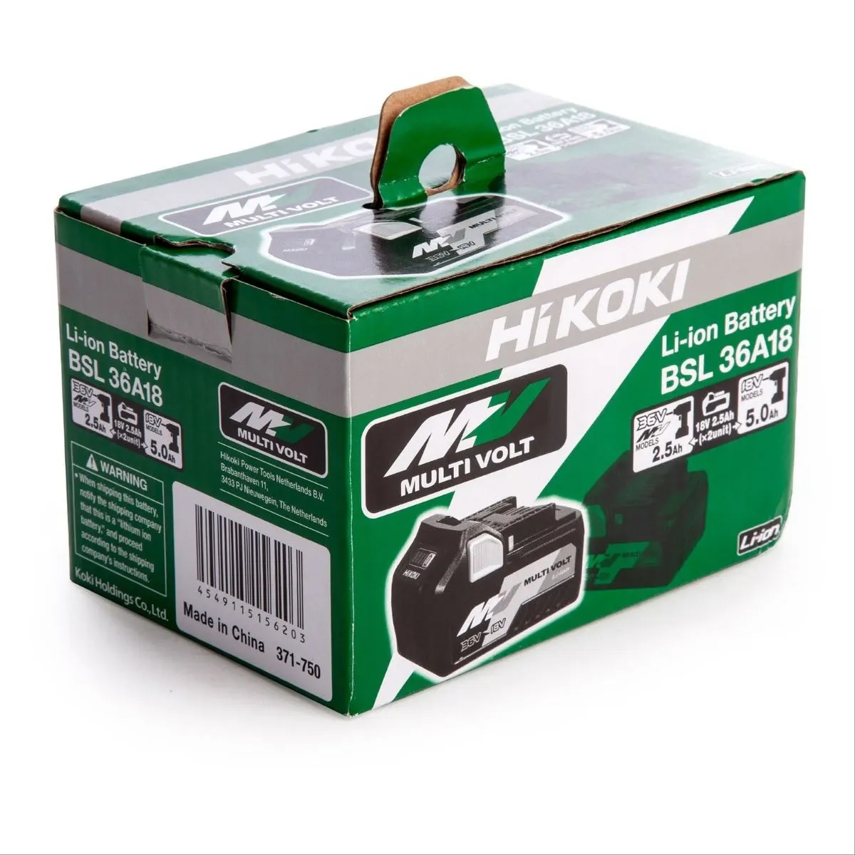 Car Battery Packaging