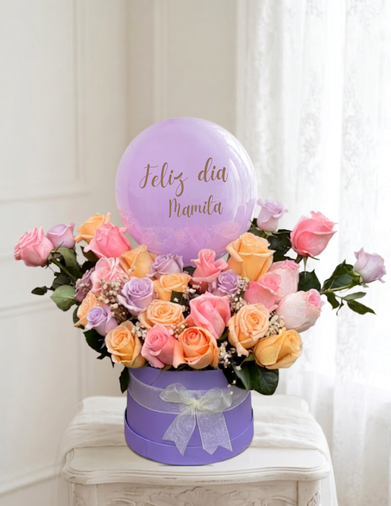 Ramo de Flores de 30 Rosas de Colores con Globo Personalizado | Florería en Guayaquil - Floreria DIFIORI Guayaquil