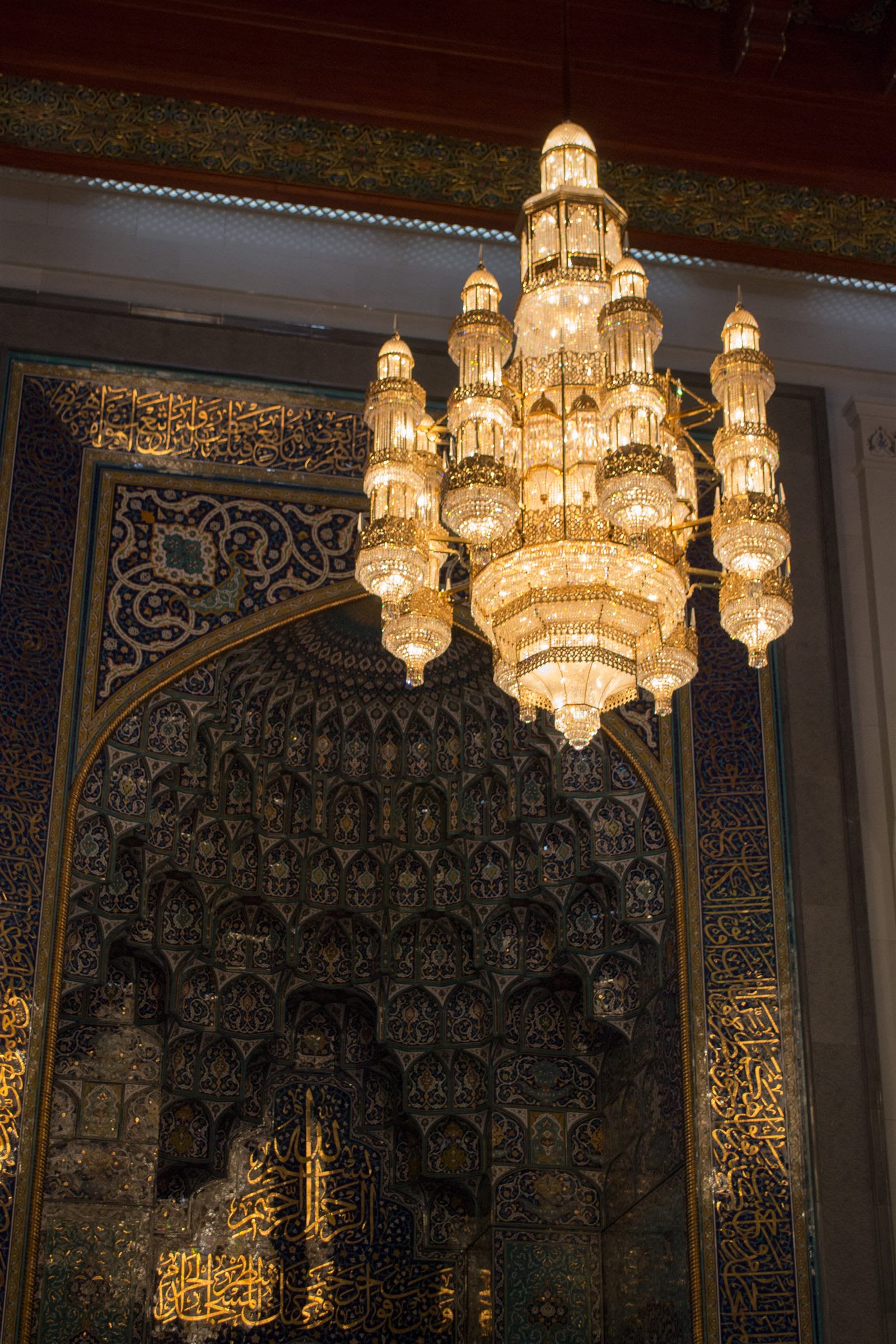 Muscat, Oman