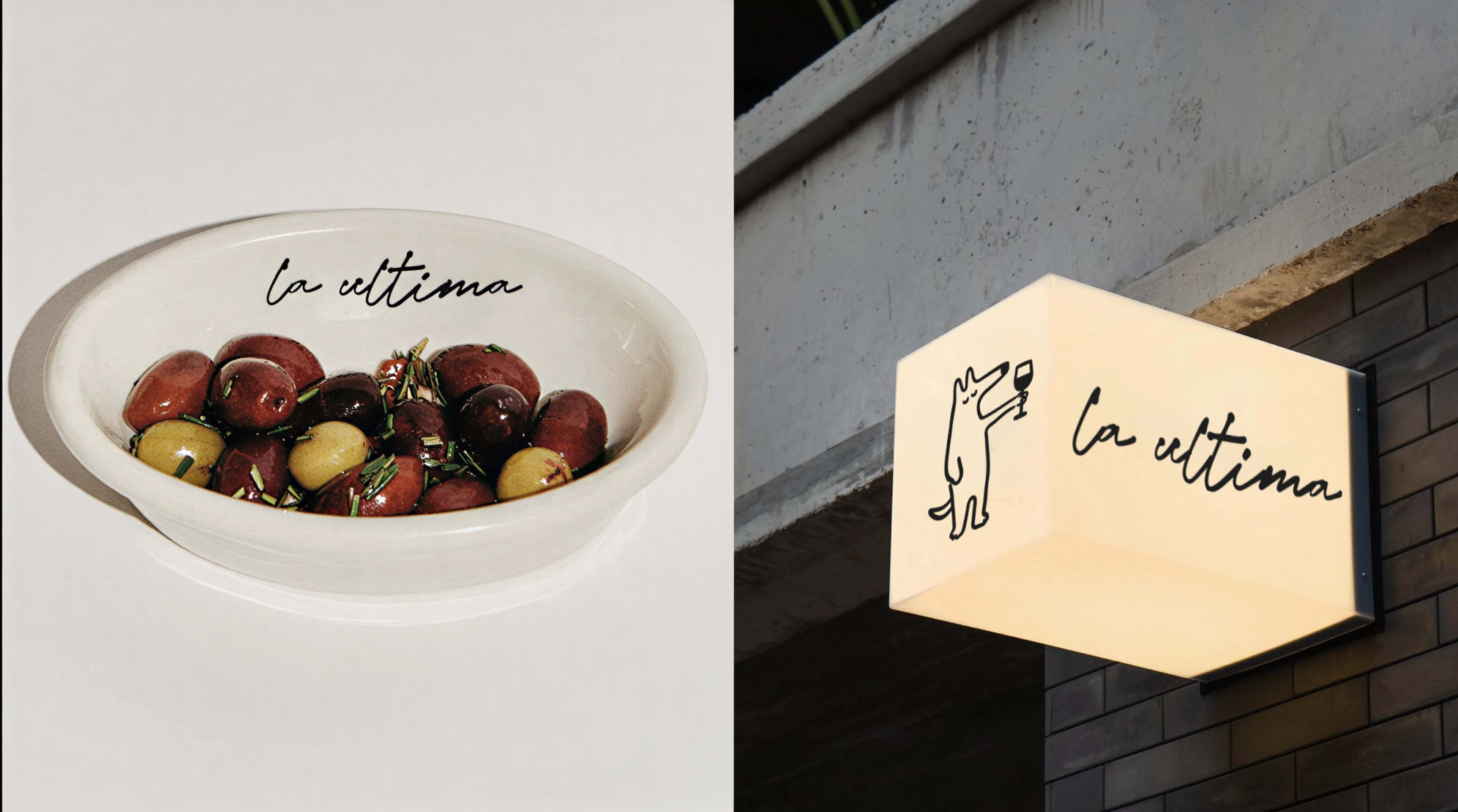 LA ULTIMA — pieza 4 de la galería