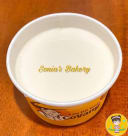 Sonia's Bakery - Bánh chuối nướng bơ - CN Nguyễn Văn Thương