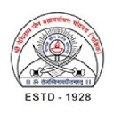 SNJB's Late Sau. Kantabai Bhavarlalji Jain College of Engineering, (Jain Gurukul), Neminagar,Chandwad,(Nashik) logo