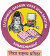 Adsul's Technical Campus, Chas Dist. Ahmednagar logo