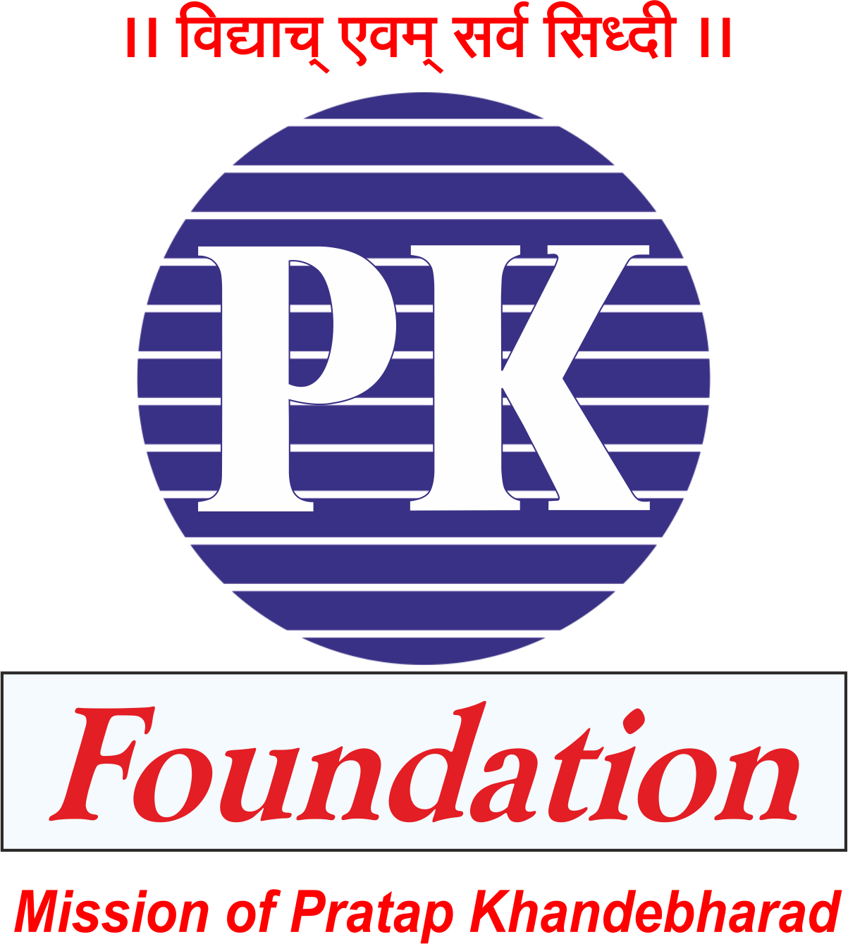P.K. Technical Campus, Pune. logo