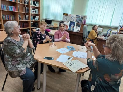 В Тучковской библиотеке – пальчиковая гимнастика