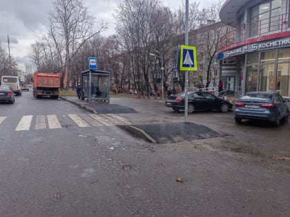 Новые островки безопасности для пешеходов в Люберцах