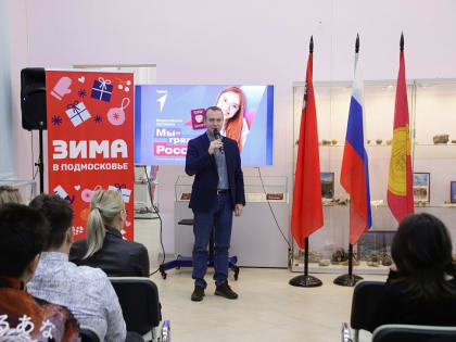 Юным воскресенцам вручили первые паспорта