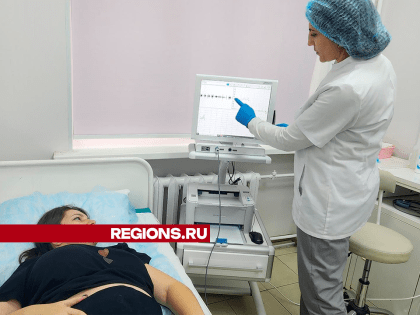 Солнечногорск получил новое медицинское оборудование для женской консультации