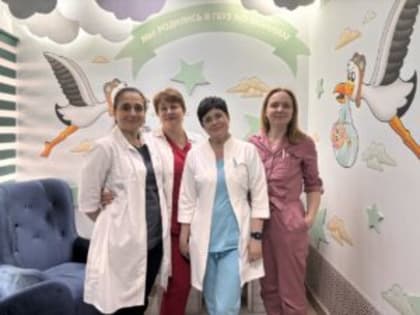 В День защиты детей  МОНИИАГ откроет свои двери для будущих мам и их семей