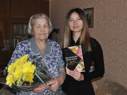 90 лет мудрости и заботы: юбилей врача Воскресенска