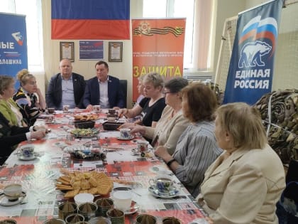 Встреча активистов клуба 