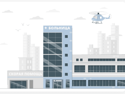 В Воскресенскую больницу требуются врачи