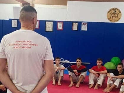 В Лобне прошла встреча с представителем Федерации армейской тактической стрельбы России