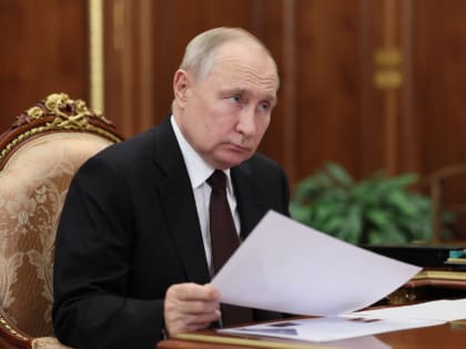 Власти РФ направили более триллиона рублей в новые регионы, сообщил Путин