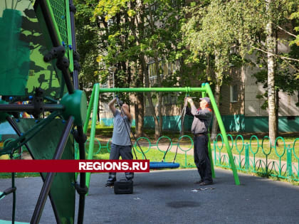 Обновление детских площадок в Дубне