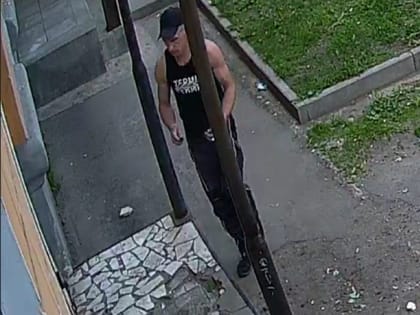 «Забрал и вышел»: жители дома в центре Ярославля требуют от следственного комитета расследовать дело по исчезновению у них квитанций за коммуналку