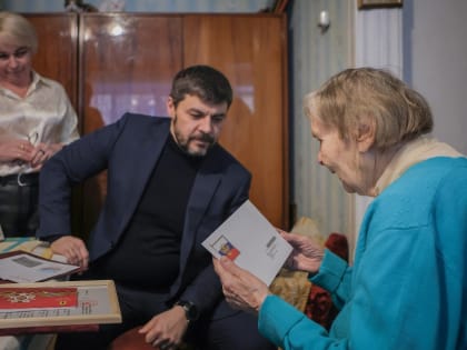 В Рыбинске поздравили со столетием ветерана труда и труженика тыла