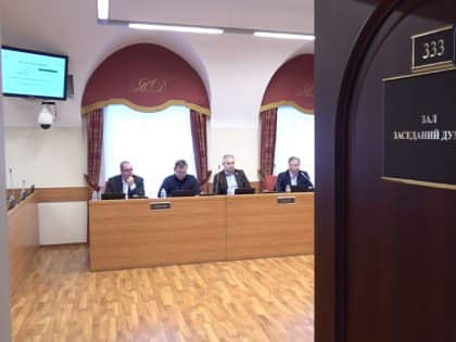 Поправки на 2 миллиарда рублей: депутаты Ярославской областной Думы внесли изменения в бюджет региона