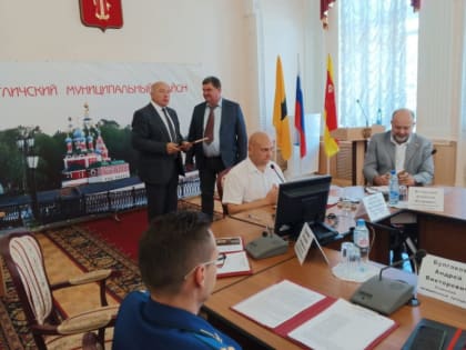 Три представителя сельскохозяйственного производства Угличского района награждены