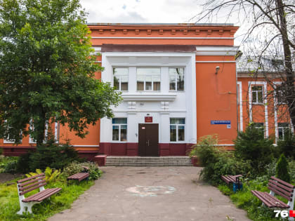 «Выглядит как тюрьма»: какие отзывы оставляют ярославцы на лучшие школы города. Сравниваем рейтинги