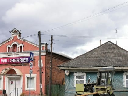 В Ярославской области 10 млрд рублей вложат в логистический комплекс Wildberries