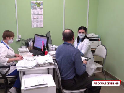 В Туношне отремонтировали местную амбулаторию