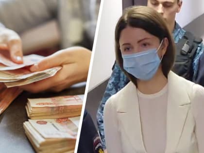 Лишили пенсии? Счет мамы Елены Блиновской из Ярославля арестовали из-за долгов дочери