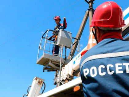 Семь филиалов «Россети Центр» и «Россети Центр и Приволжье» вошли в топ-20 рейтинга качества услуг