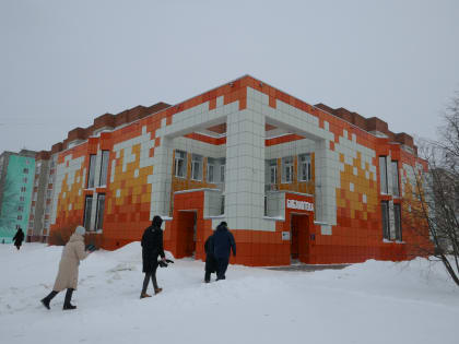 Центральный парк в Тутаеве откроется к новогодним праздникам