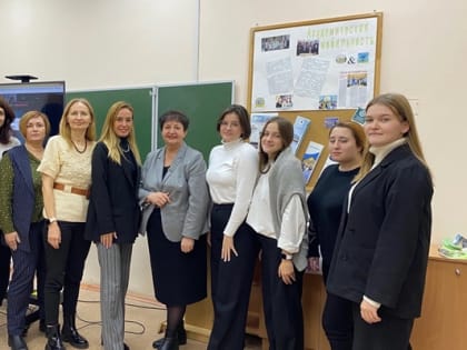 Современная начальная школа: проблемы и решения