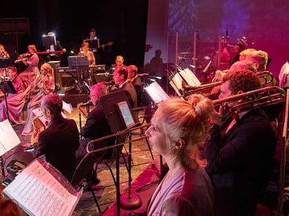 Рыбинский оркестр имени Шацкого отметит юбилей