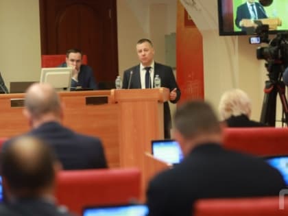 Ярославская областная дума приняла во втором чтении бюджет -2024