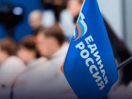 В Ярославле началось предварительное голосование «Единой России»