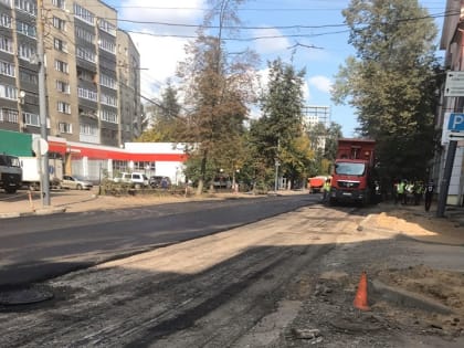 Ярославские общественники раскритиковали укладку асфальта на Республиканской