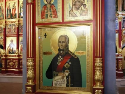 Праздник в честь Федора Ушакова