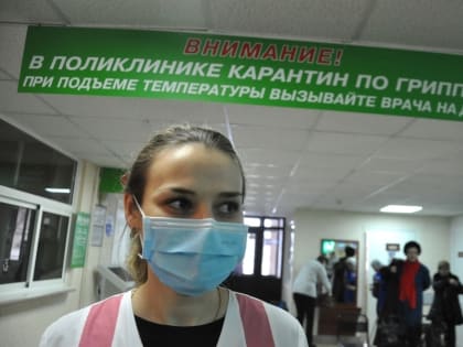 В Ярославской области рекомендовали соблюдать масочный режим