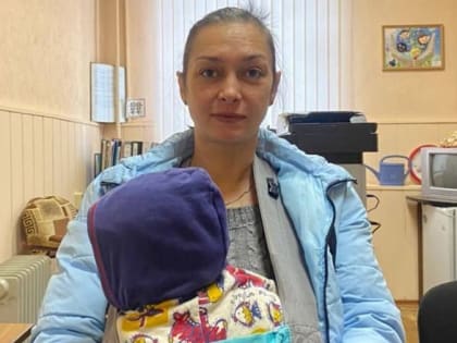 В Ярославле полиция и волонтеры ищут пропавших маму и ее восьмимесячного сына