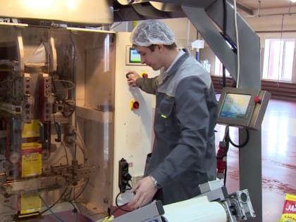 В Ярославле отметили день промышленности