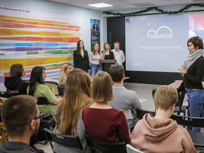 Записки путешественника