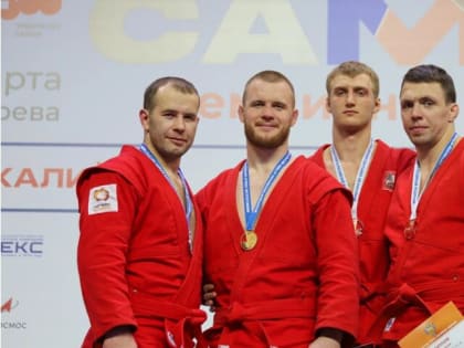 Спортсмены Ярославской области завоевали медали чемпионата России по самбо