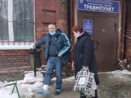 В Ярославле за сутки от падений на улице пострадали порядка 200 человек