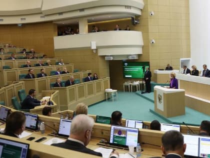 Поддержка малых форм хозяйствования в агропромышленном комплексе