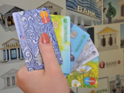 Ярославцы ежедневно оплачивают по карте товаров на 1 млрд рублей