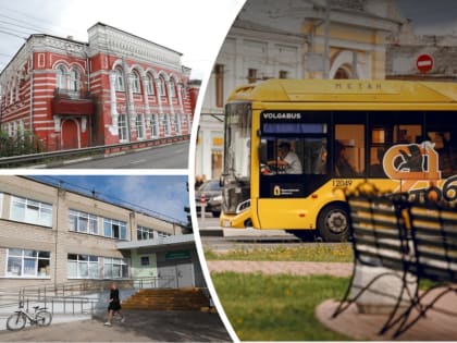 В Ярославле запустят автобусный маршрут между поликлиниками