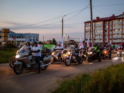 День солидарности в борьбе с терроризмом