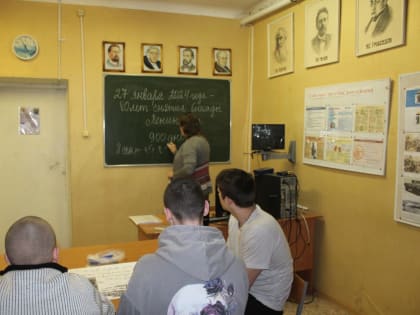 80-летию снятия блокады Ленинграда.