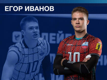 С Днём рождения!