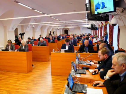 Состоялось очередное заседание Ярославской областной Думы восьмого созыва