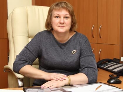 Бюджет со знаком плюс